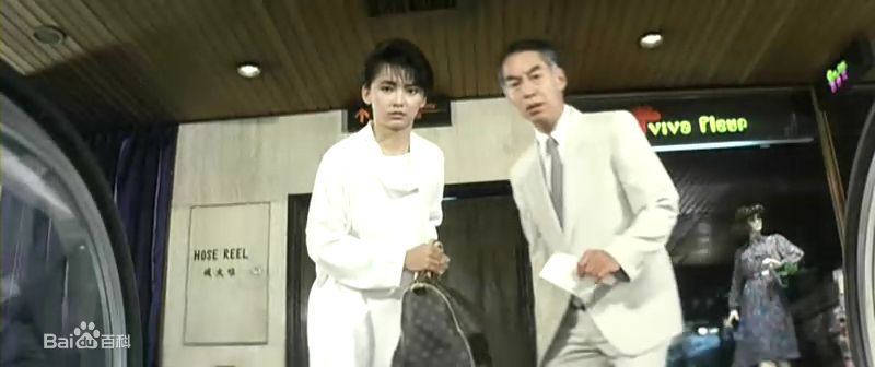 周文健《神探朱古力》最优质剧照