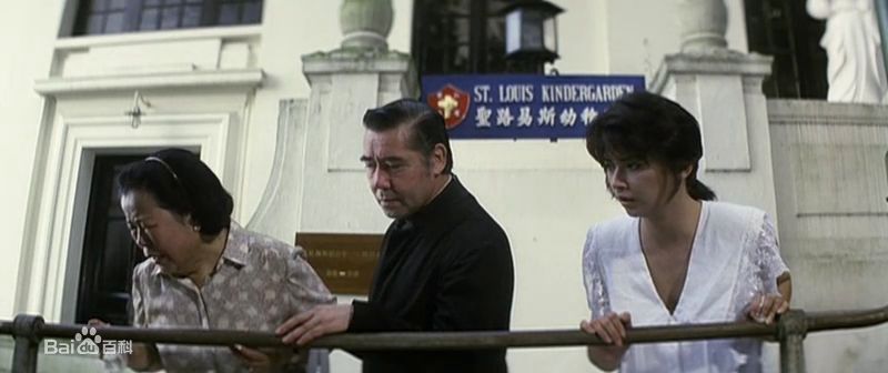 周文健《神探朱古力》最优质剧照