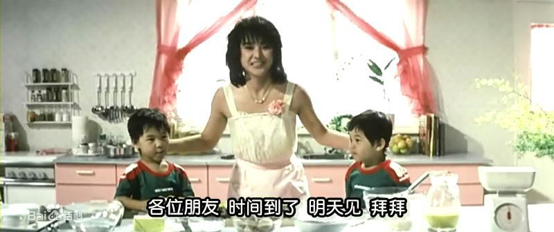 最优质周文健在《神探朱古力》截图中的相册