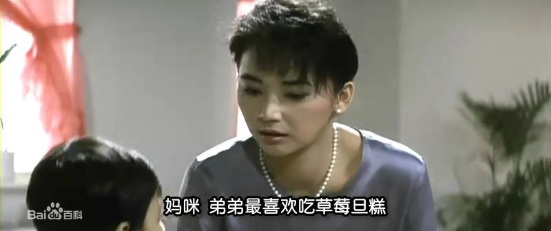 最优质周文健在《神探朱古力》截图中的相册