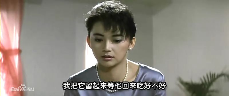 最优质周文健在《神探朱古力》截图中的相册