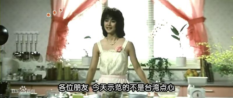 最优质周文健在《神探朱古力》截图中的相册