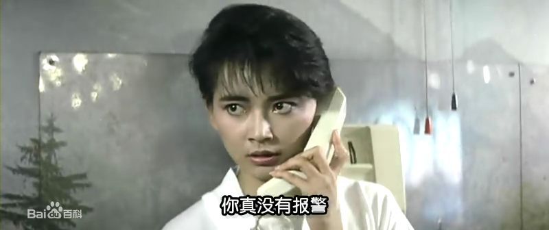 最优质周文健在《神探朱古力》截图中的相册