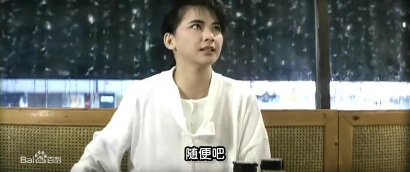 最优质周文健在《神探朱古力》截图中的相册