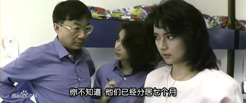 最优质周文健在《神探朱古力》截图中的相册