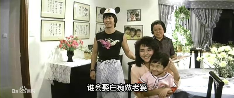 最优质周文健在《神探朱古力》截图中的相册