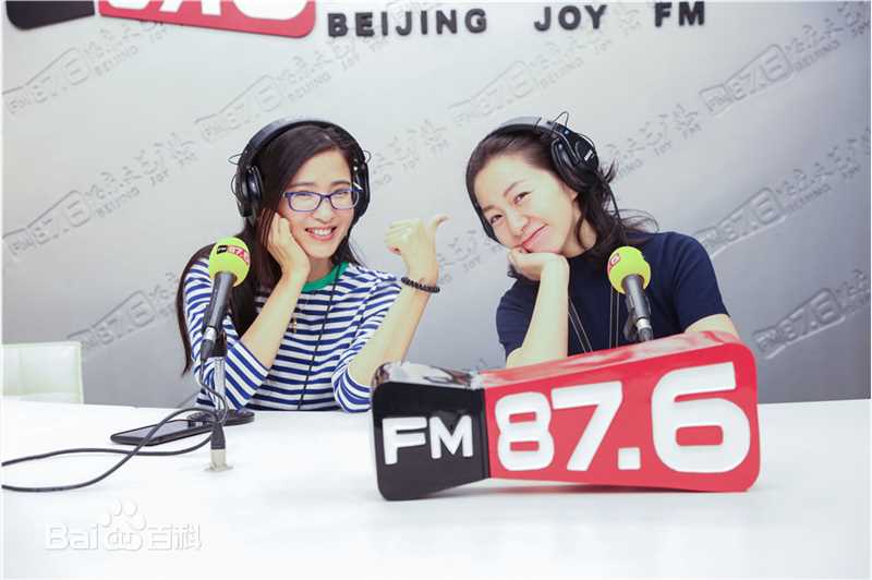 龚蓓苾(Gong Beibi)出席活动素颜照相册