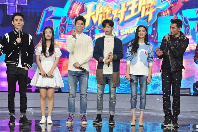 龚蓓苾(Gong Beibi)出席活动素颜照相册