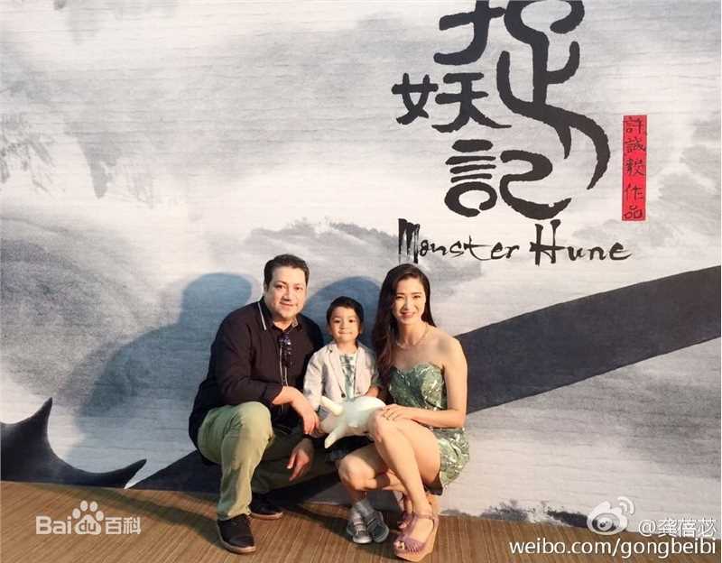 龚蓓苾(Gong Beibi)出席活动素颜照相册