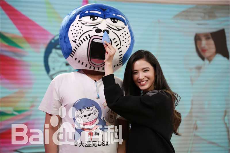 龚蓓苾(Gong Beibi)出席活动素颜照相册