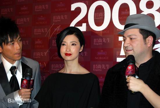 龚蓓苾(Gong Beibi)出席活动素颜照相册