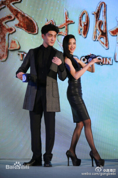 龚蓓苾(Gong Beibi)出席活动素颜照相册