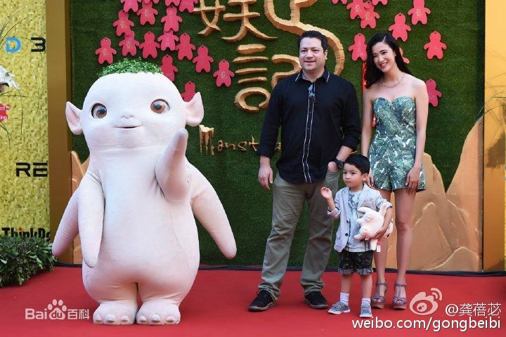 龚蓓苾(Gong Beibi)出席活动素颜照相册