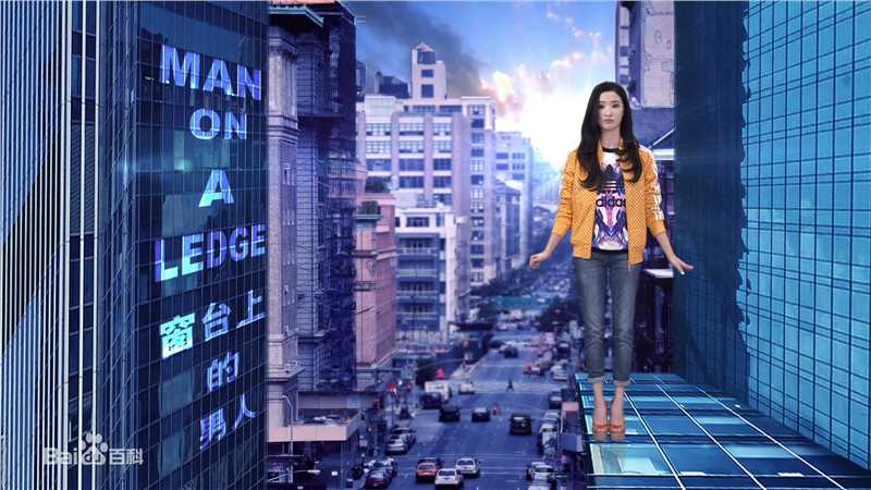 龚蓓苾(Gong Beibi)出席活动素颜照相册