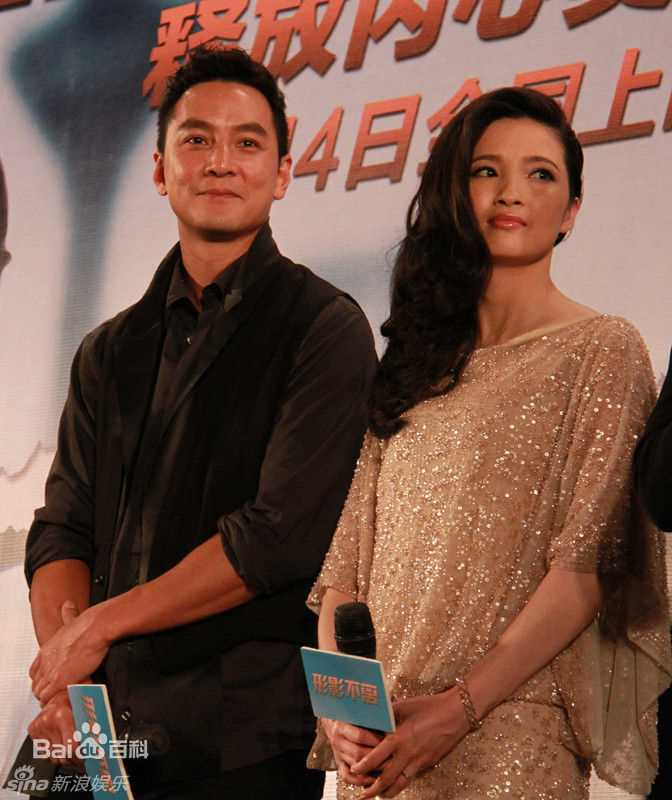 高清龚蓓苾(Gong Beibi)精彩图册