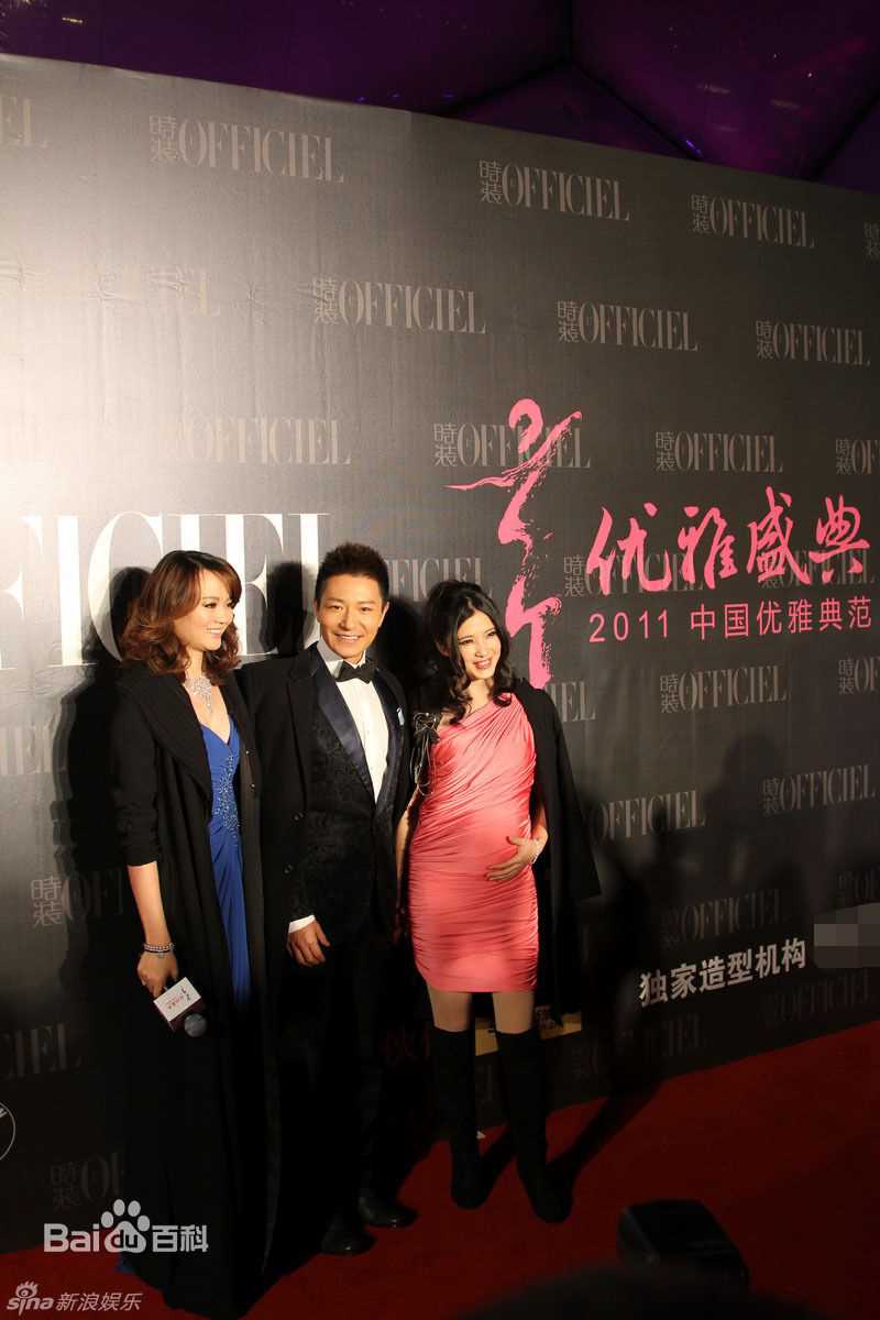 高清龚蓓苾(Gong Beibi)精彩图册