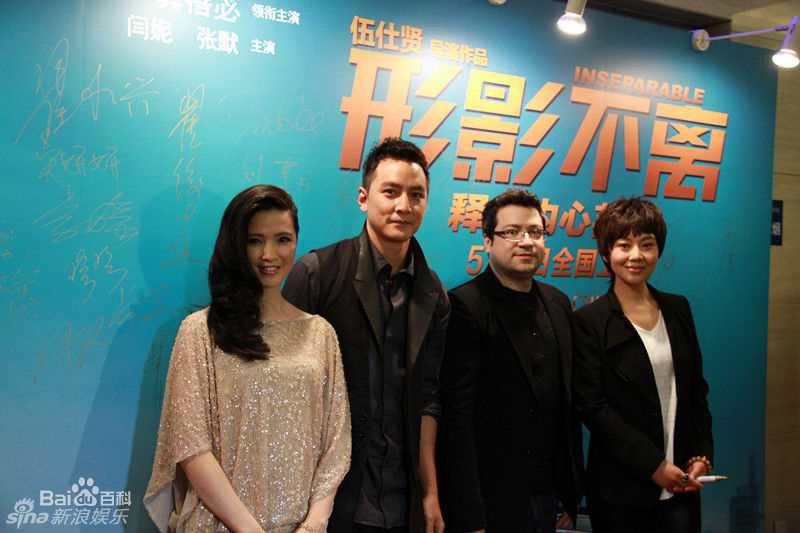 高清龚蓓苾(Gong Beibi)精彩图册