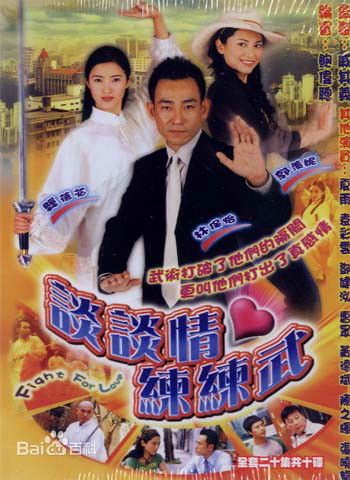 最新龚蓓苾(Gong Beibi)性感图片