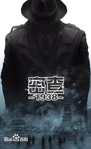 最新龚蓓苾(Gong Beibi)性感图片