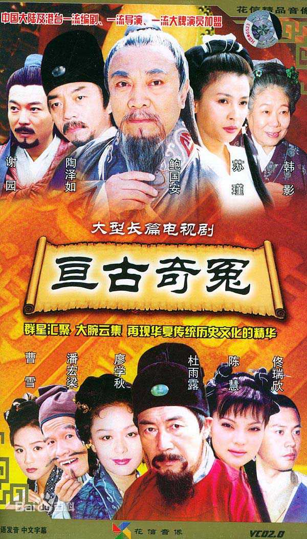 最新龚蓓苾(Gong Beibi)性感图片