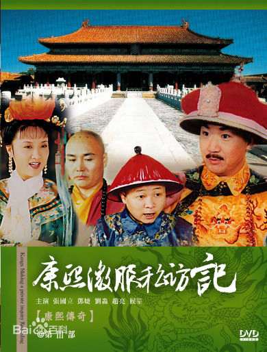 最新龚蓓苾(Gong Beibi)性感图片