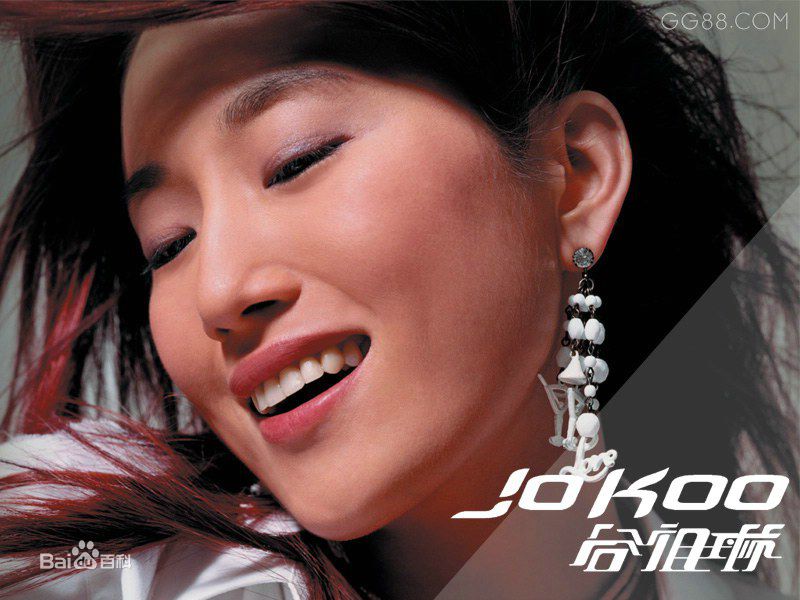 谷祖琳(Jo Koo)精彩图册