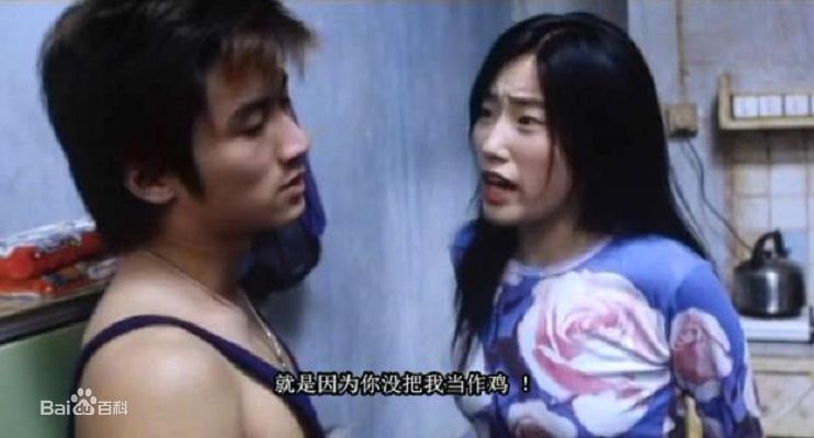 谷祖琳(Jo Koo)精彩图册