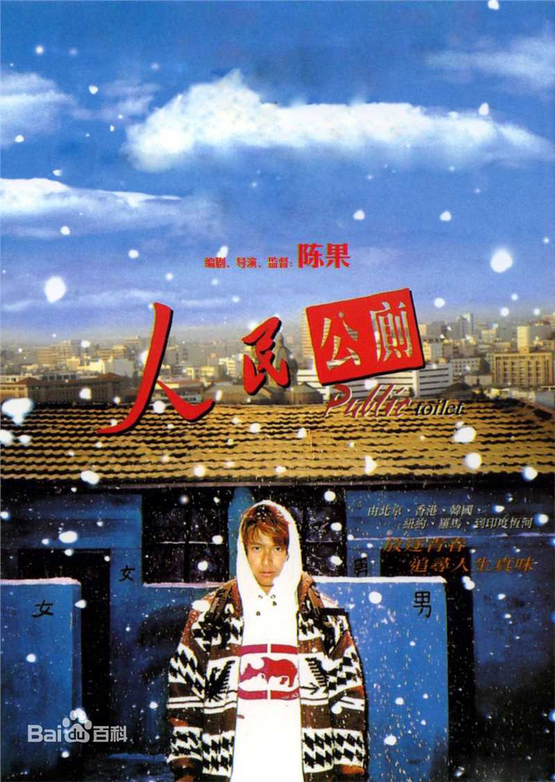 最新谷祖琳(Jo Koo)性感图片