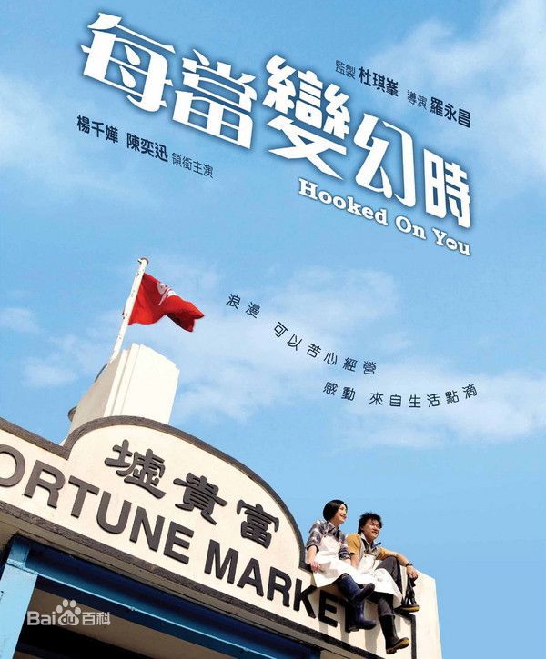 最新谷祖琳(Jo Koo)性感图片