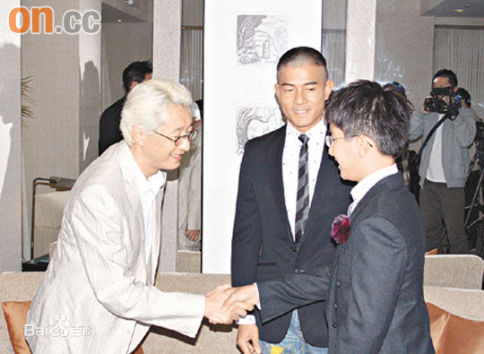 吴澋滔(Gouw Ian Iskandar)出席活动时照片图片图集