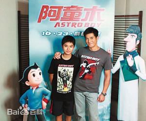 吴澋滔(Gouw Ian Iskandar)出席活动时照片图片图集