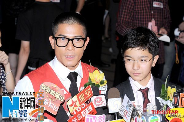 吴澋滔(Gouw Ian Iskandar)出席活动时照片图片图集