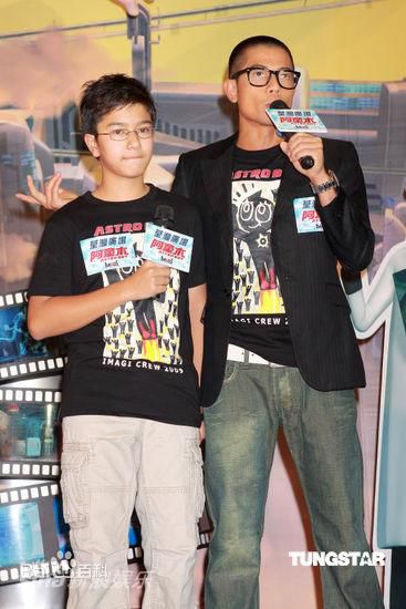 吴澋滔(Gouw Ian Iskandar)出席活动时照片图片图集