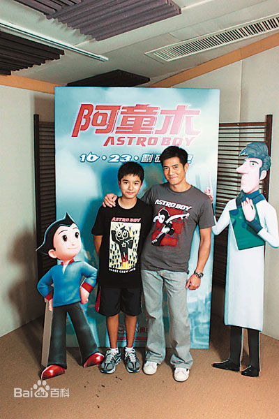 最新吴澋滔(Gouw Ian Iskandar)精彩图册