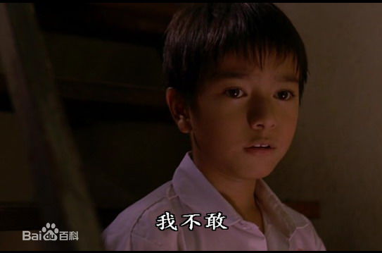 精选吴澋滔(Gouw Ian Iskandar)