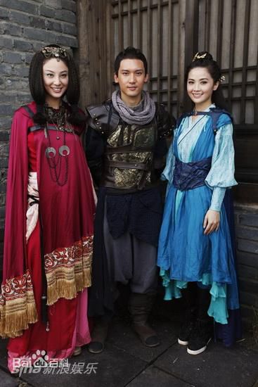 高清郑希怡(Yumiko cheng)在《剑侠情缘》探班照片中的图集