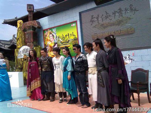 高清郑希怡(Yumiko cheng)在《剑侠情缘》探班照片中的图集