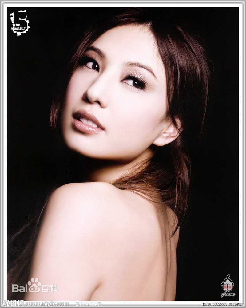 郑希怡(Yumiko cheng)最新壁纸