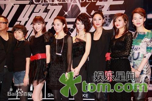 最新郑希怡(Yumiko cheng)在《高手如林》新闻发布会中的壁纸