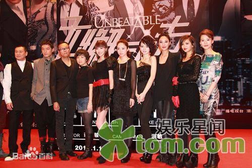 最新郑希怡(Yumiko cheng)在《高手如林》新闻发布会中的壁纸