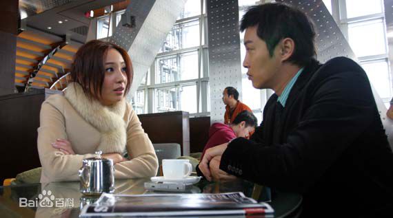 郑希怡(Yumiko cheng)2009年《大城市·小浪漫之蓝月恋曲》最新剧照