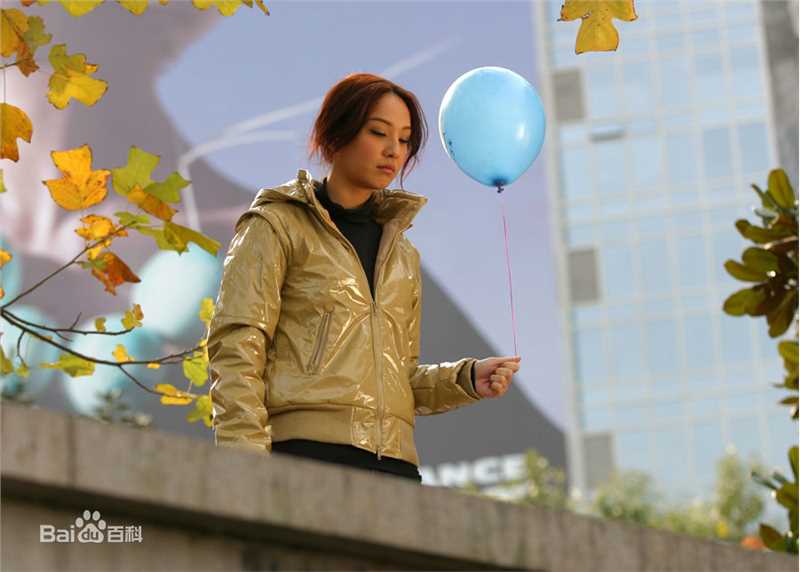 郑希怡(Yumiko cheng)2009年《大城市·小浪漫之蓝月恋曲》最新剧照