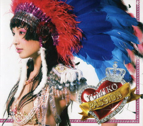 郑希怡(Yumiko cheng)专辑图片素颜照相册