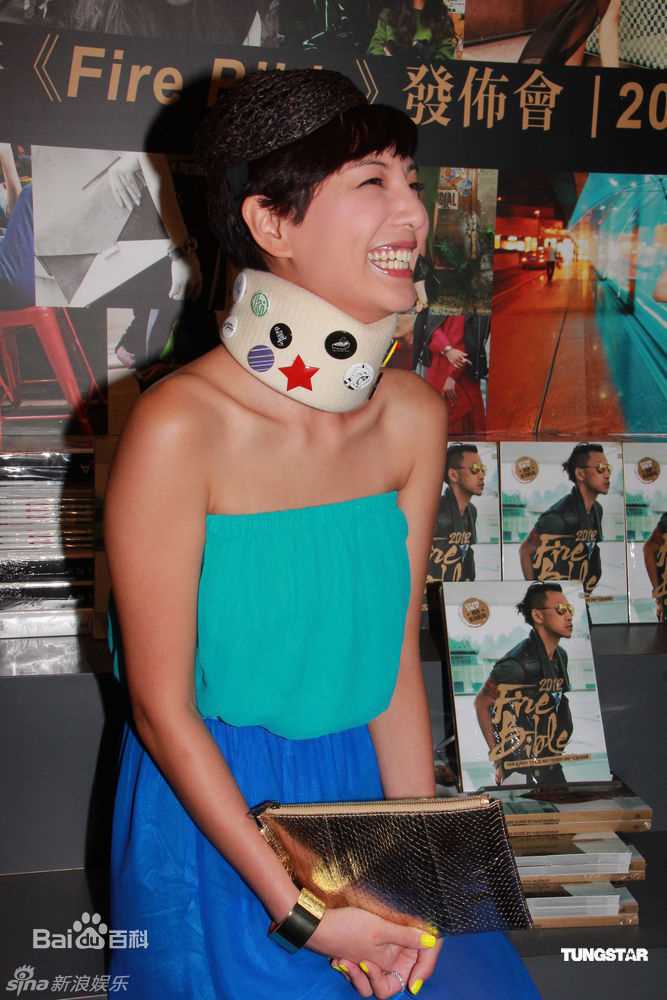 最新郑希怡(Yumiko cheng)精彩图册