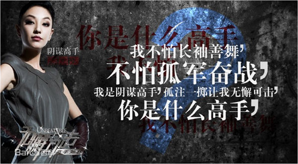 最新郑希怡(Yumiko cheng)精彩图册