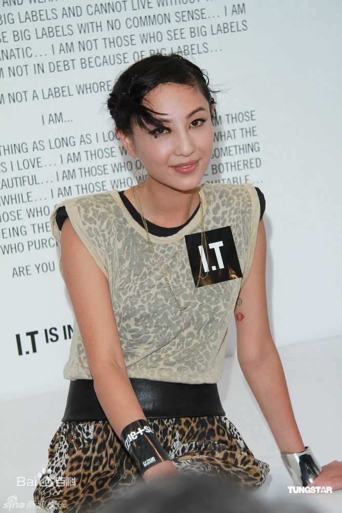 最新郑希怡(Yumiko cheng)精彩图册