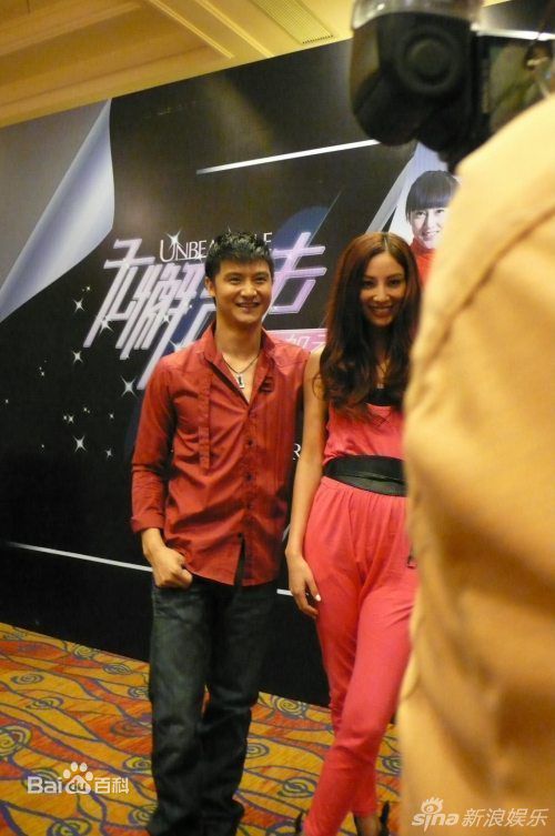 最新郑希怡(Yumiko cheng)精彩图册