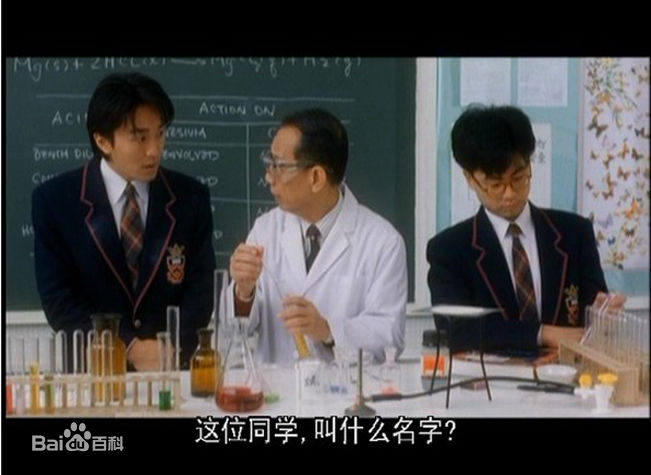 黄志强(Gabriel Wong)黄一山最新剧照