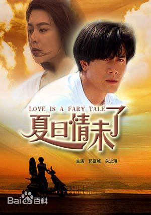 黄志强(Gabriel Wong)前后照片