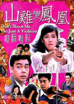 黄志强(Gabriel Wong)前后照片